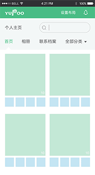 screenshots4-3